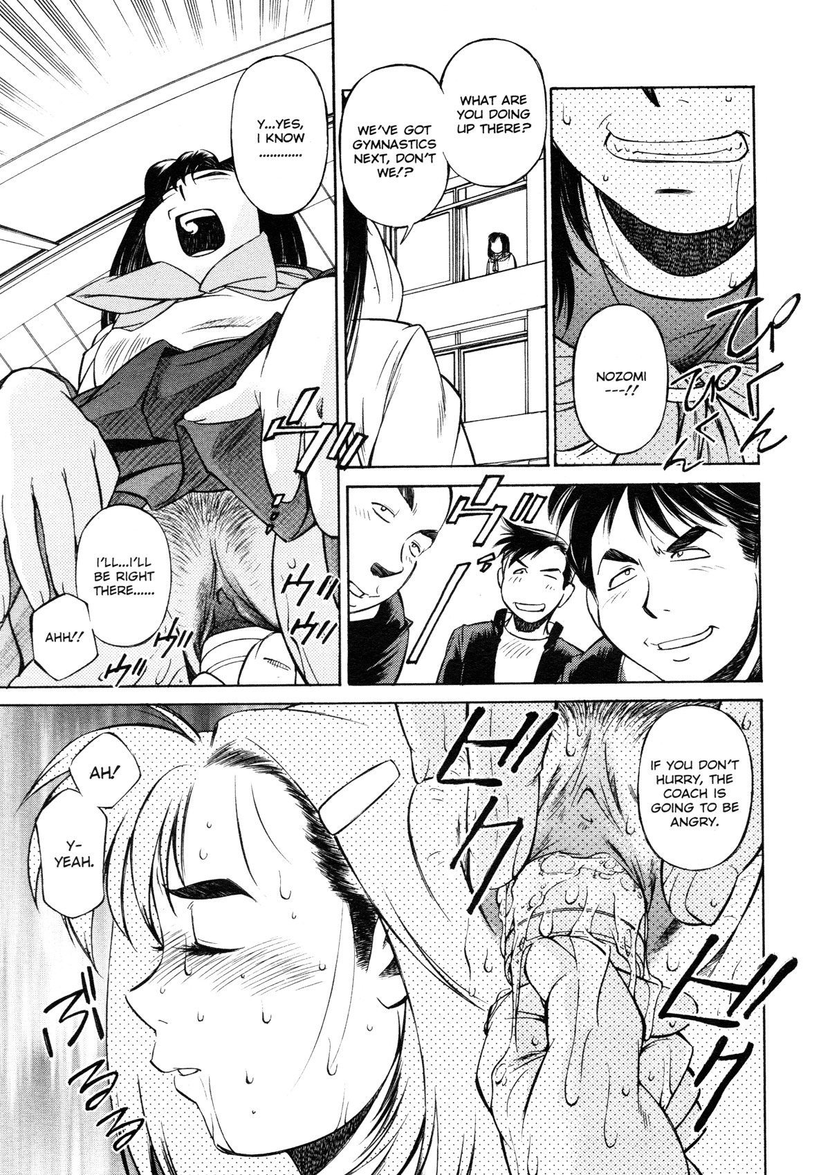 [Fuji Katsupiko] Joshi Kousei Mania | School Girl Mania [English] page 32 full