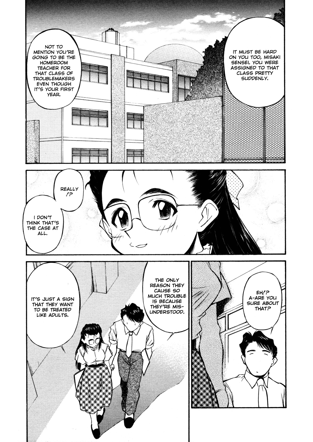 [Fuji Katsupiko] Joshi Kousei Mania | School Girl Mania [English] page 46 full