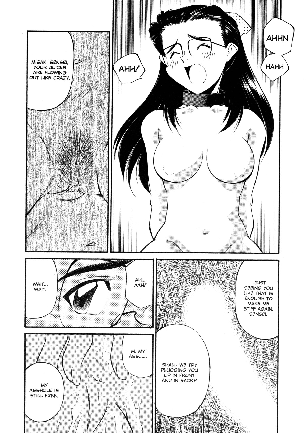 [Fuji Katsupiko] Joshi Kousei Mania | School Girl Mania [English] page 57 full