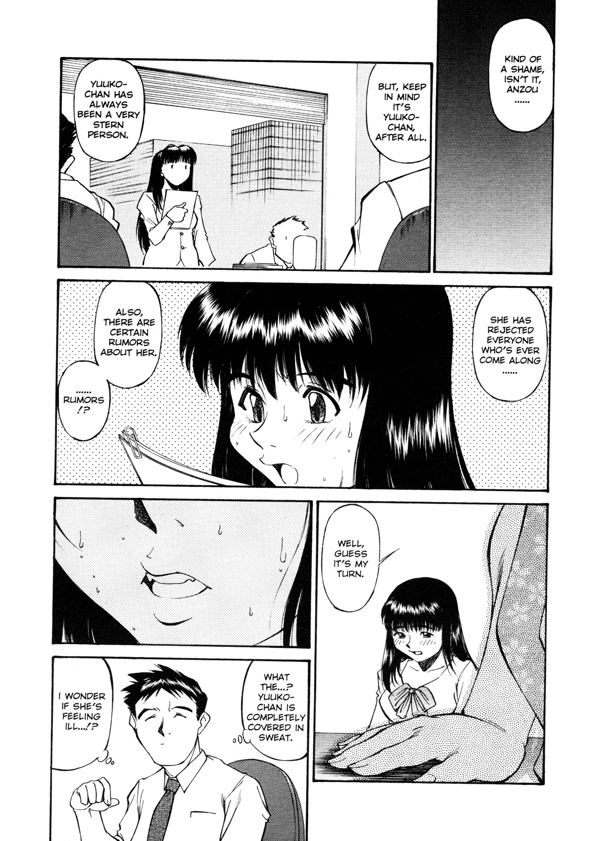 [Fuji Katsupiko] Joshi Kousei Mania | School Girl Mania [English] page 65 full