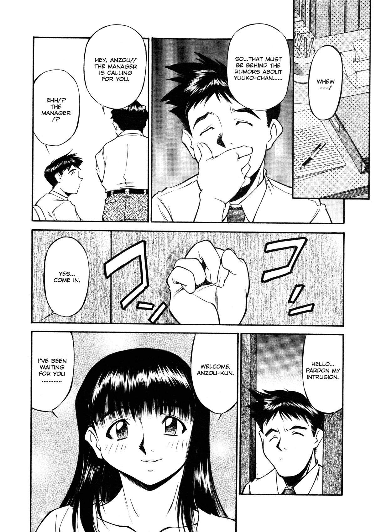 [Fuji Katsupiko] Joshi Kousei Mania | School Girl Mania [English] page 71 full