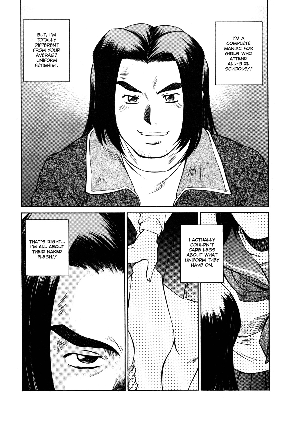 [Fuji Katsupiko] Joshi Kousei Mania | School Girl Mania [English] page 82 full