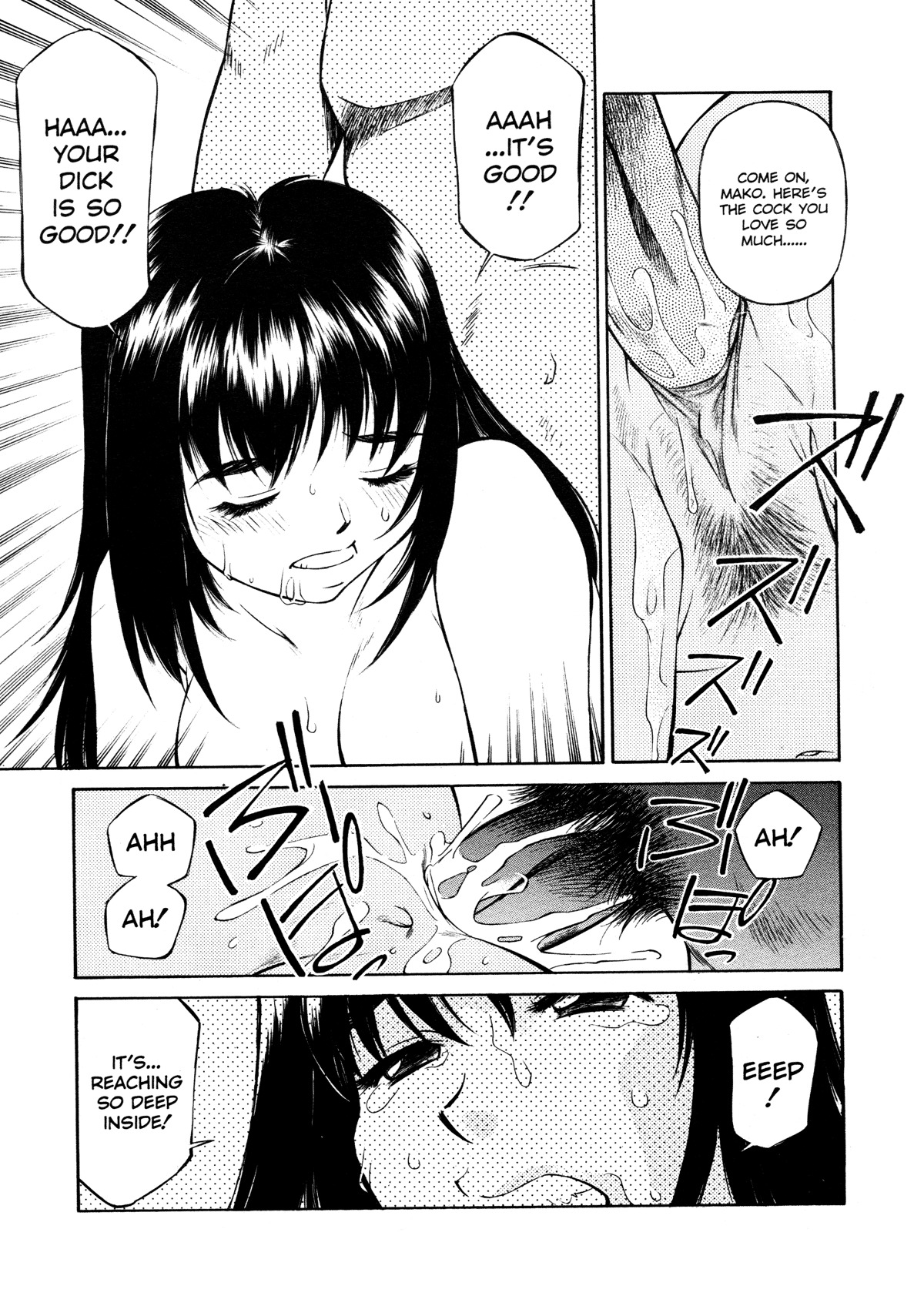 [Fuji Katsupiko] Joshi Kousei Mania | School Girl Mania [English] page 94 full
