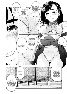 [Fuji Katsupiko] Joshi Kousei Mania | School Girl Mania [English] - page 16