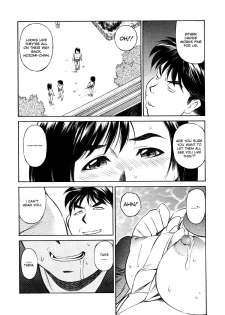 [Fuji Katsupiko] Joshi Kousei Mania | School Girl Mania [English] - page 41