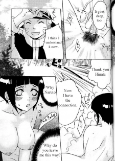 (CR36) [Shikisokuzekuu (Kuma)] Puppet Paradise (Naruto) [English] [Shaggy Translations] - page 10