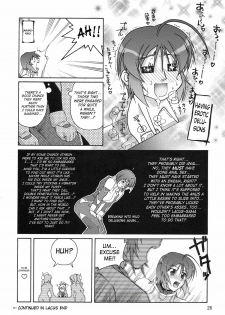 (C69) [GOLD RUSH (Suzuki Address)] Thank You! Lunamaria Route (Gundam SEED DESTINY) [English] [SaHa] - page 24