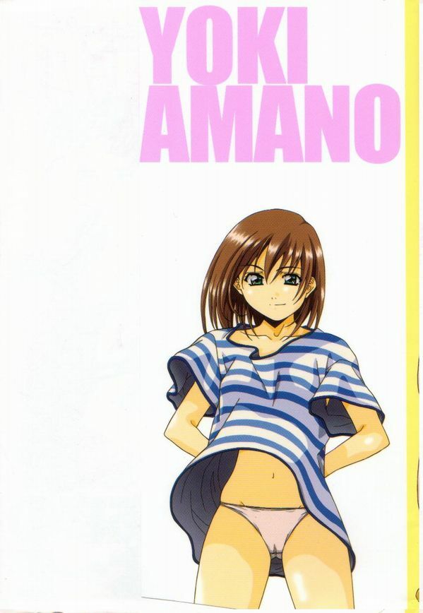 [Amano Youki] Totsugeki! Junjouha page 3 full