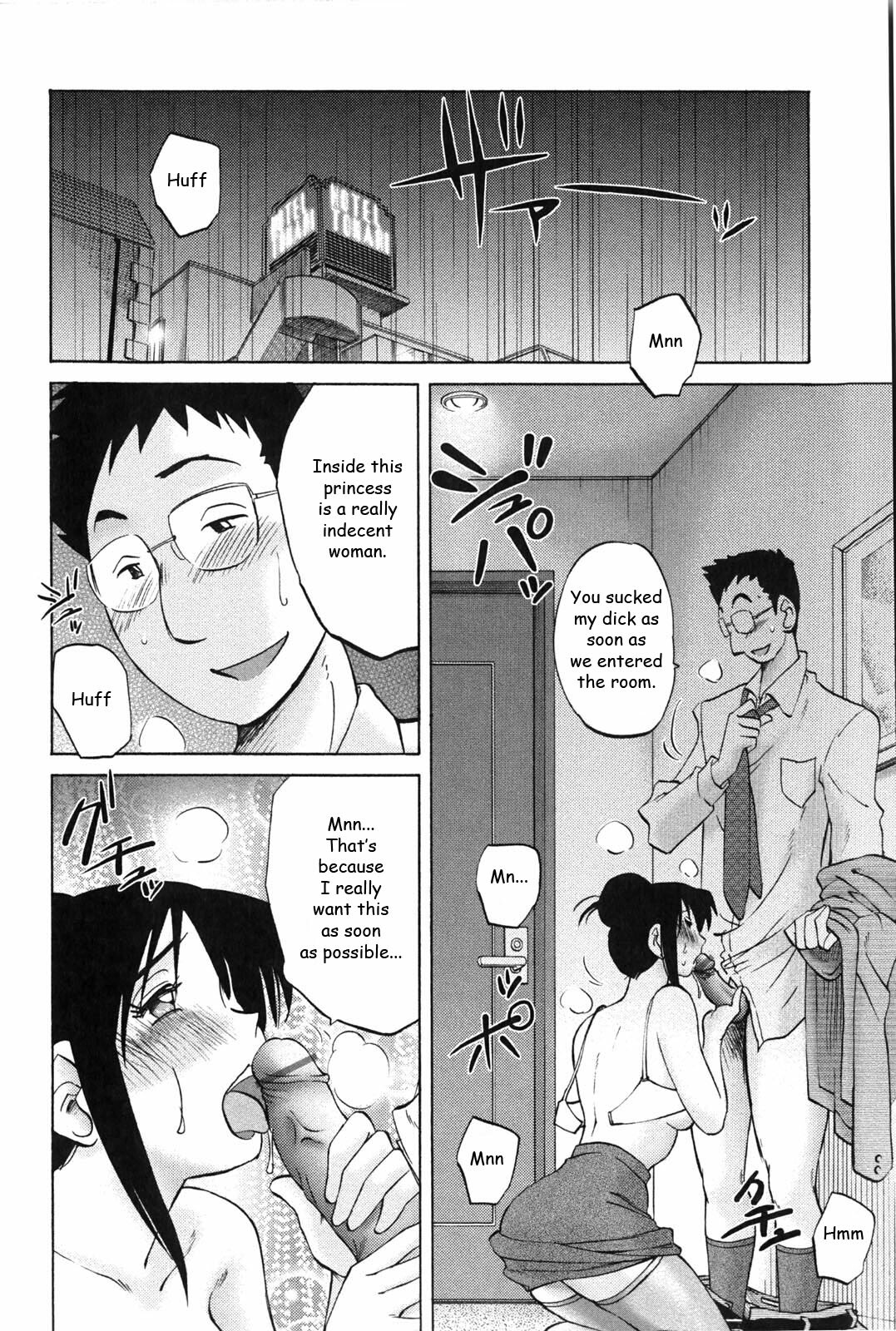 [TsuyaTsuya] Agatsuma Kyoudai Junjouhen - My Sister is My Wife [English] [Fated Circle] page 113 full