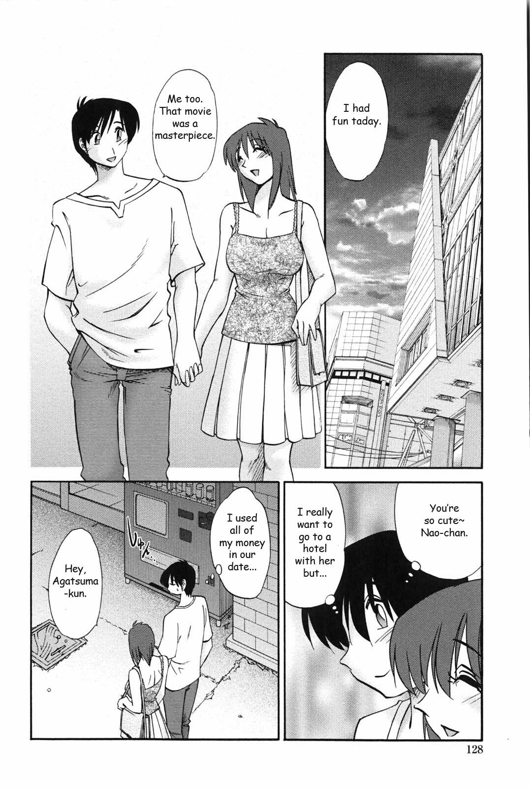 [TsuyaTsuya] Agatsuma Kyoudai Junjouhen - My Sister is My Wife [English] [Fated Circle] page 127 full