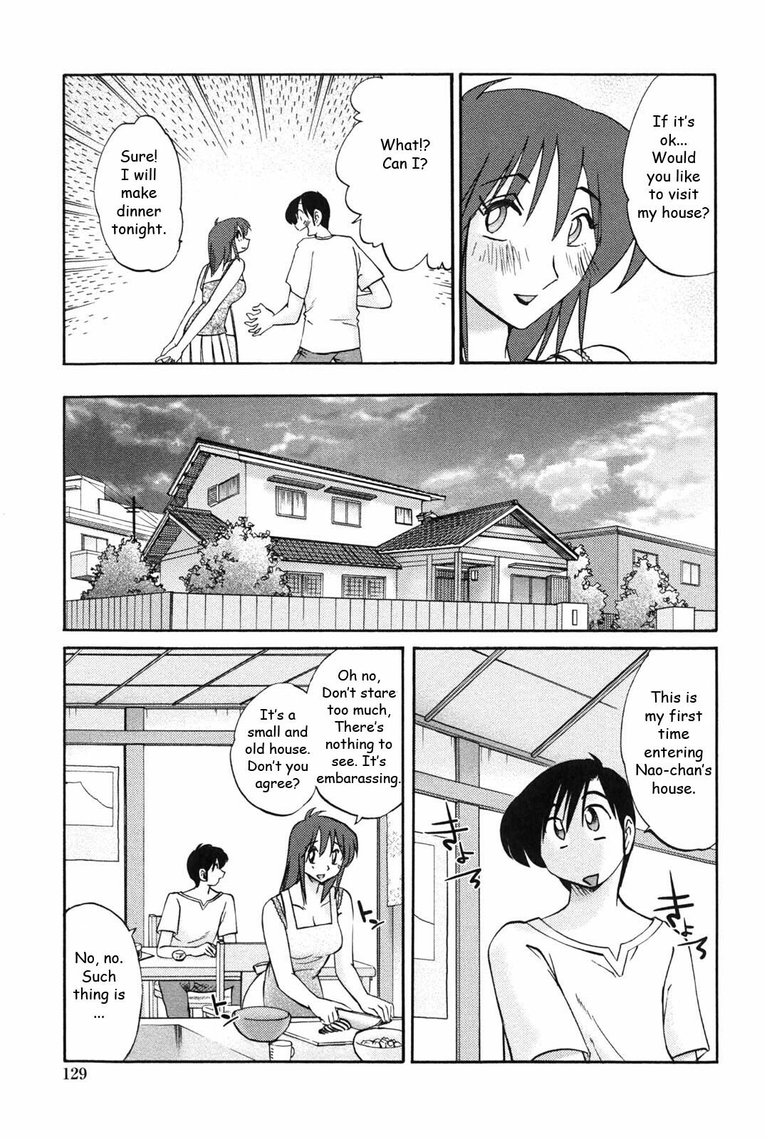 [TsuyaTsuya] Agatsuma Kyoudai Junjouhen - My Sister is My Wife [English] [Fated Circle] page 128 full