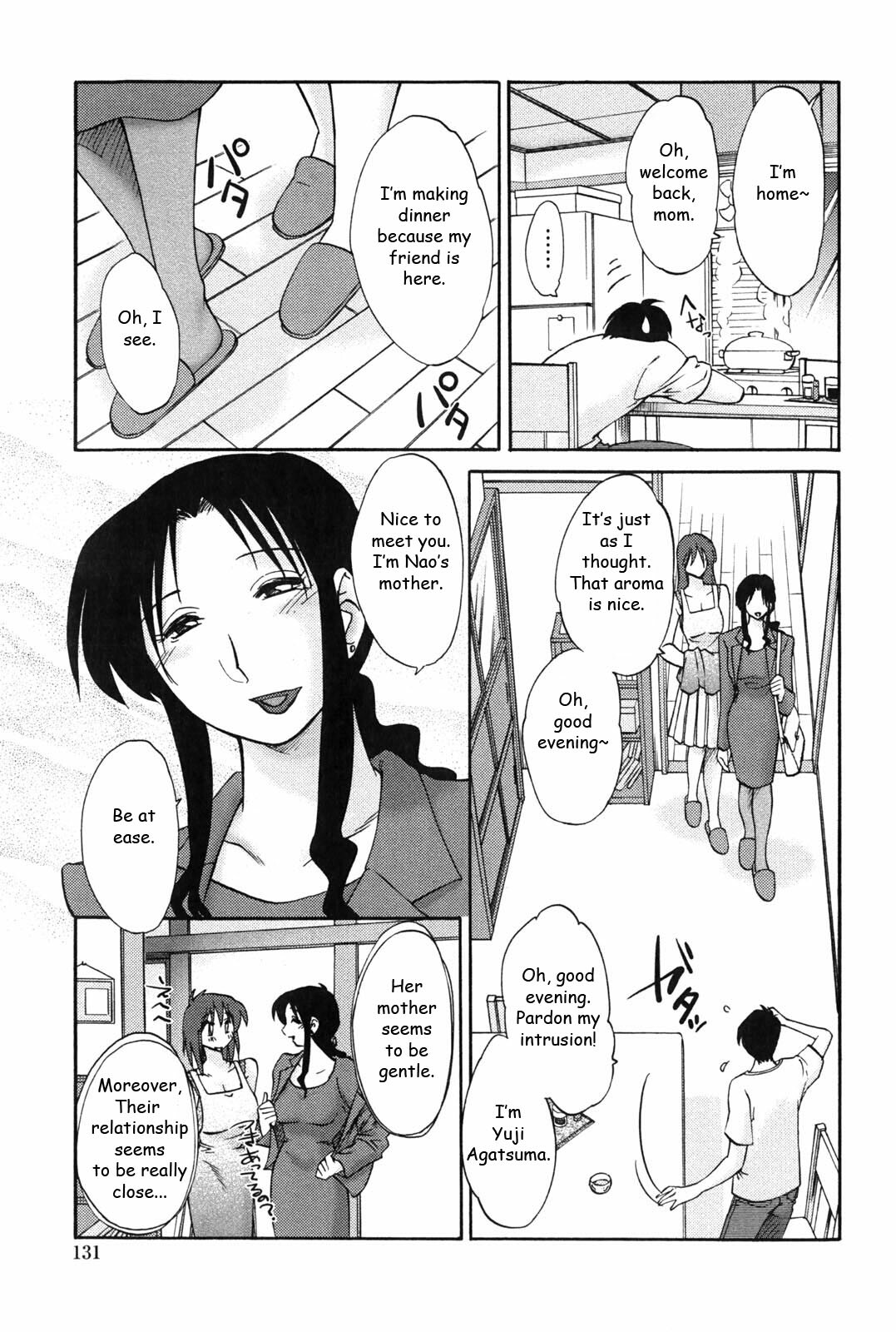 [TsuyaTsuya] Agatsuma Kyoudai Junjouhen - My Sister is My Wife [English] [Fated Circle] page 130 full