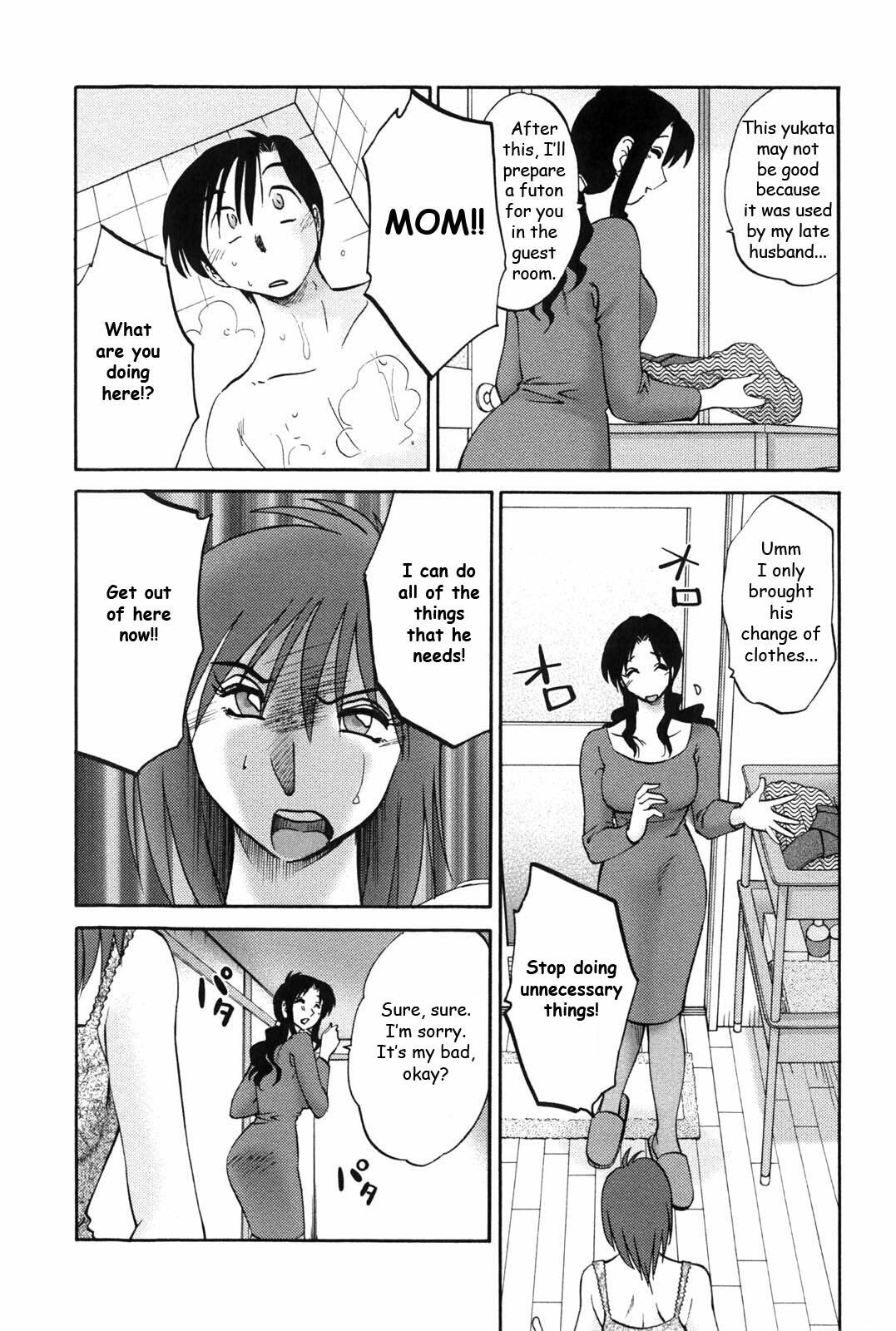 [TsuyaTsuya] Agatsuma Kyoudai Junjouhen - My Sister is My Wife [English] [Fated Circle] page 132 full