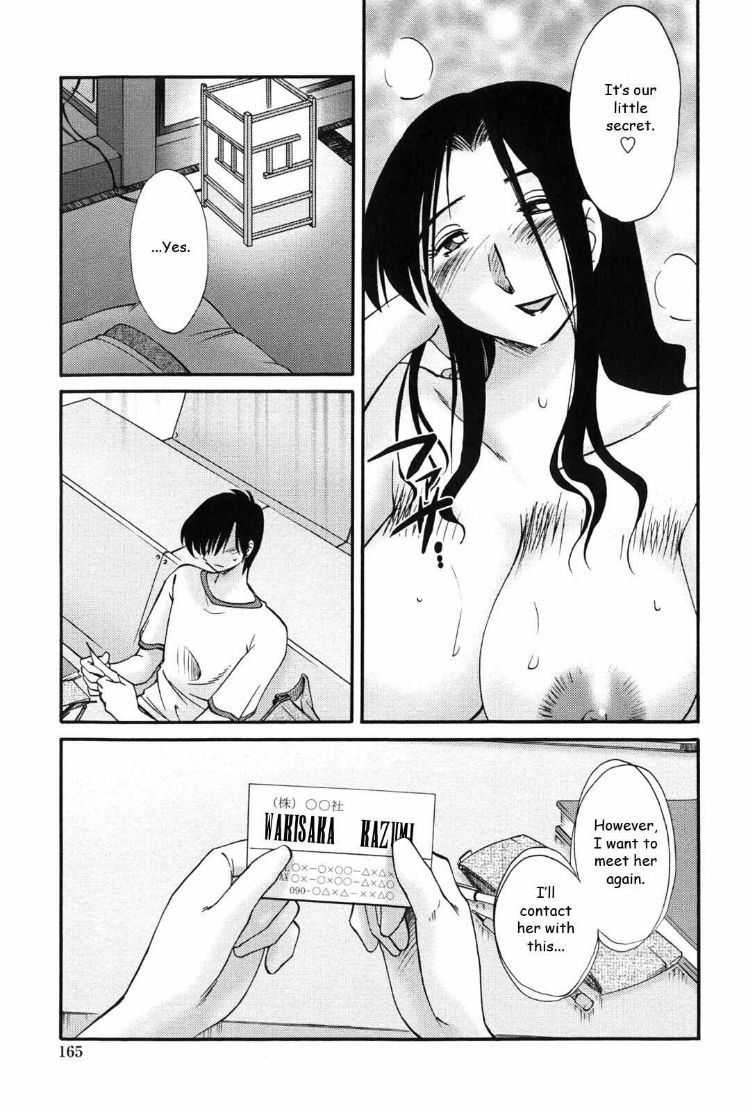 [TsuyaTsuya] Agatsuma Kyoudai Junjouhen - My Sister is My Wife [English] [Fated Circle] page 164 full