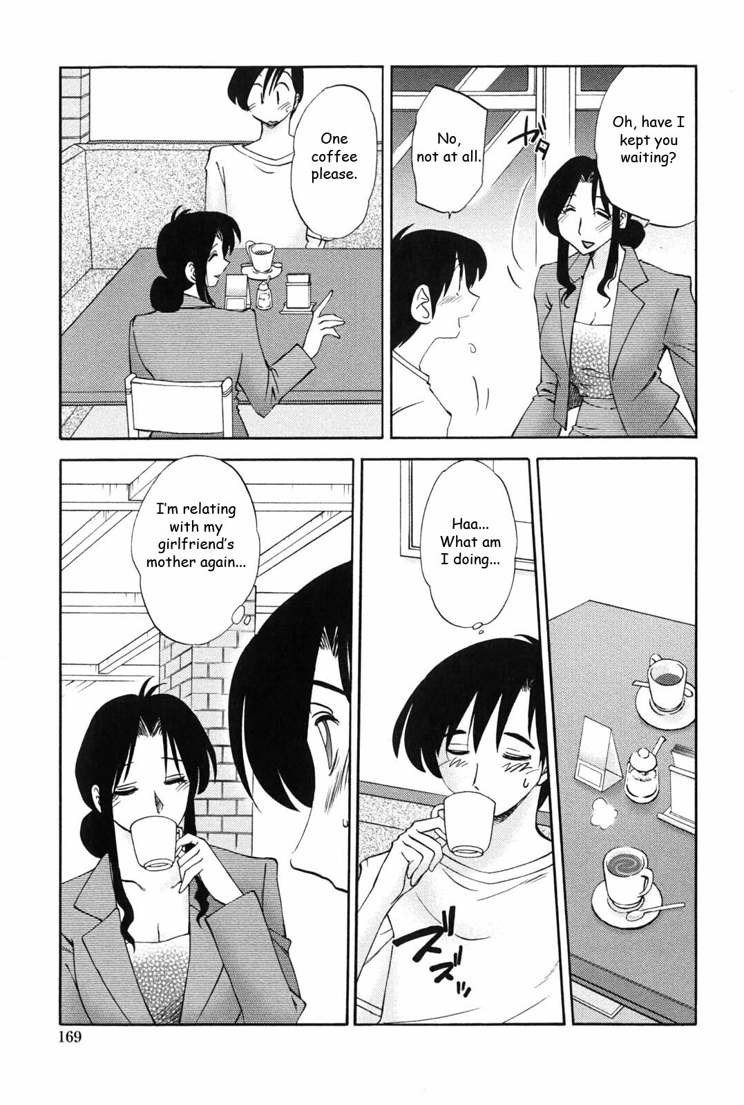 [TsuyaTsuya] Agatsuma Kyoudai Junjouhen - My Sister is My Wife [English] [Fated Circle] page 168 full