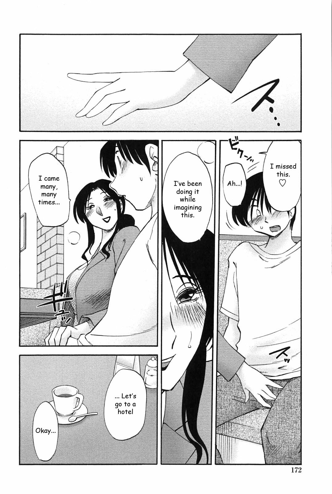 [TsuyaTsuya] Agatsuma Kyoudai Junjouhen - My Sister is My Wife [English] [Fated Circle] page 171 full