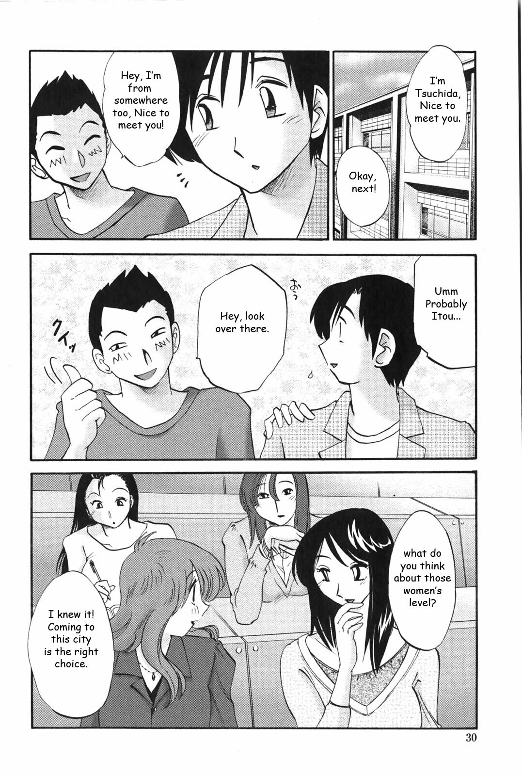 [TsuyaTsuya] Agatsuma Kyoudai Junjouhen - My Sister is My Wife [English] [Fated Circle] page 29 full