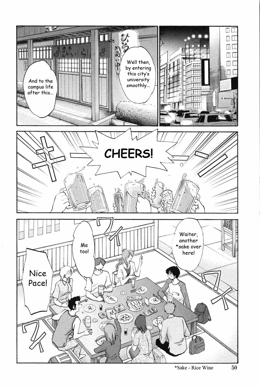 [TsuyaTsuya] Agatsuma Kyoudai Junjouhen - My Sister is My Wife [English] [Fated Circle] page 49 full