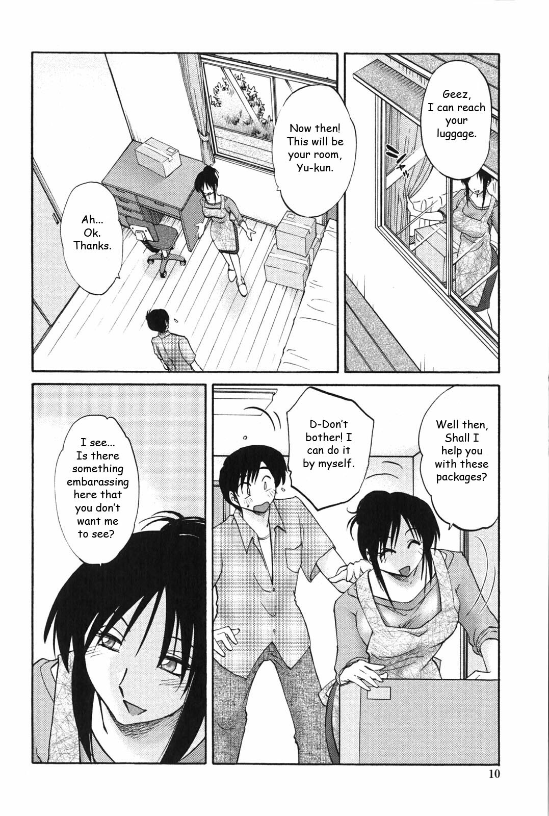 [TsuyaTsuya] Agatsuma Kyoudai Junjouhen - My Sister is My Wife [English] [Fated Circle] page 9 full