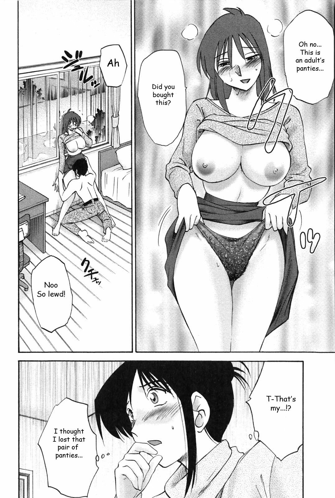 [TsuyaTsuya] Agatsuma Kyoudai Junjouhen - My Sister is My Wife [English] [Fated Circle] page 97 full