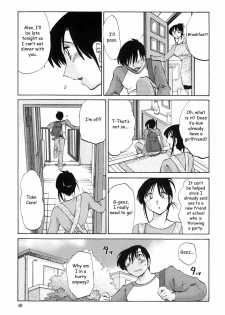 [TsuyaTsuya] Agatsuma Kyoudai Junjouhen - My Sister is My Wife [English] [Fated Circle] - page 48