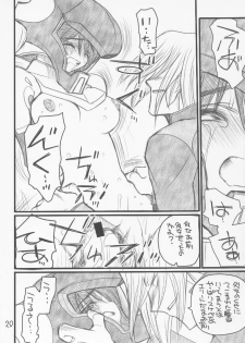 (CR37) [Akai Marlboro (Aka Marl)] Lunamaria-sama ga Taihen na Koto ni (Mobile Suit Gundam SEED DESTINY) - page 19
