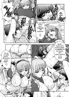 [Juubaori Mashumaro] Alice in Sexland Ch.2 [Spanish] - page 16
