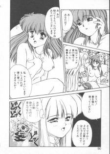 [Nishiki Yoshimune] Fairy Counter - page 48