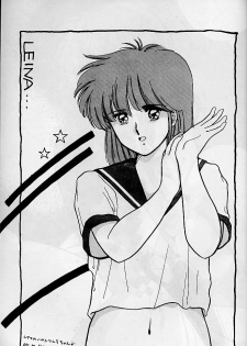 [Yuriai Kojinshi Kai (Yuri Ai)] Himitsu Night 3 (Machine Robo: Revenge of Cronos) - page 31