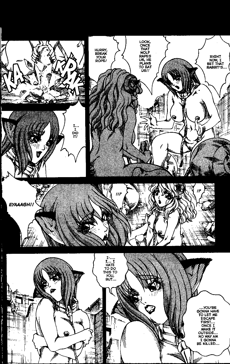 [Matsurino Naginata] WIld Zoo - Volume #1 [English] {Douglas Dlin and Will Allison} page 13 full