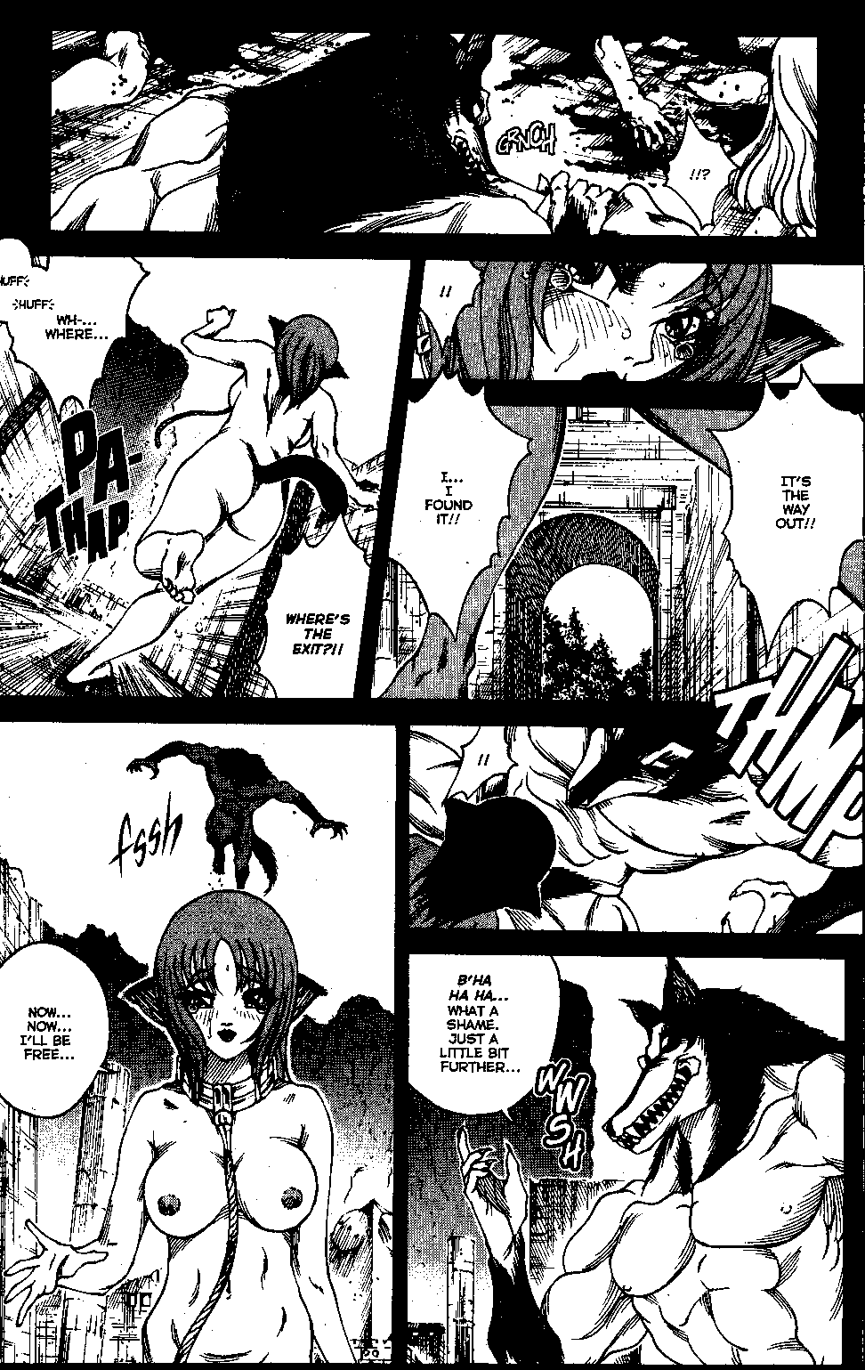 [Matsurino Naginata] WIld Zoo - Volume #1 [English] {Douglas Dlin and Will Allison} page 14 full