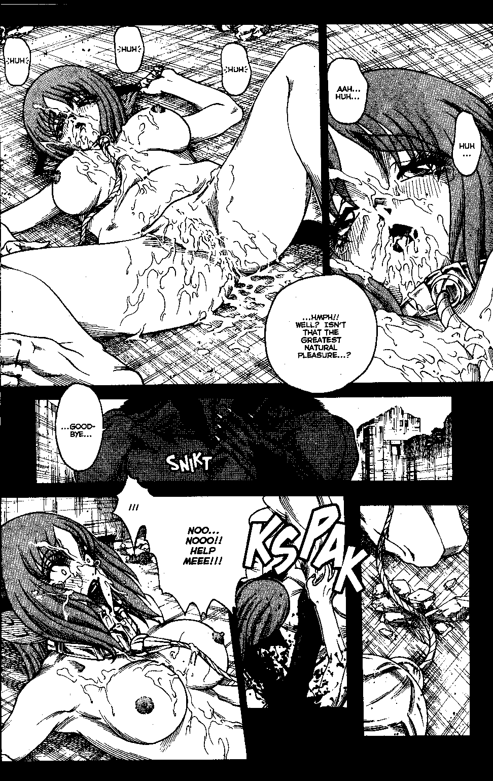 [Matsurino Naginata] WIld Zoo - Volume #1 [English] {Douglas Dlin and Will Allison} page 17 full