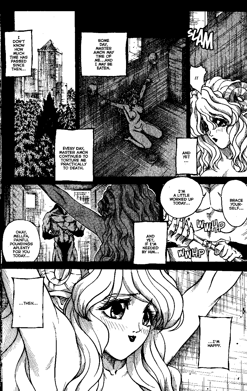 [Matsurino Naginata] WIld Zoo - Volume #1 [English] {Douglas Dlin and Will Allison} page 23 full