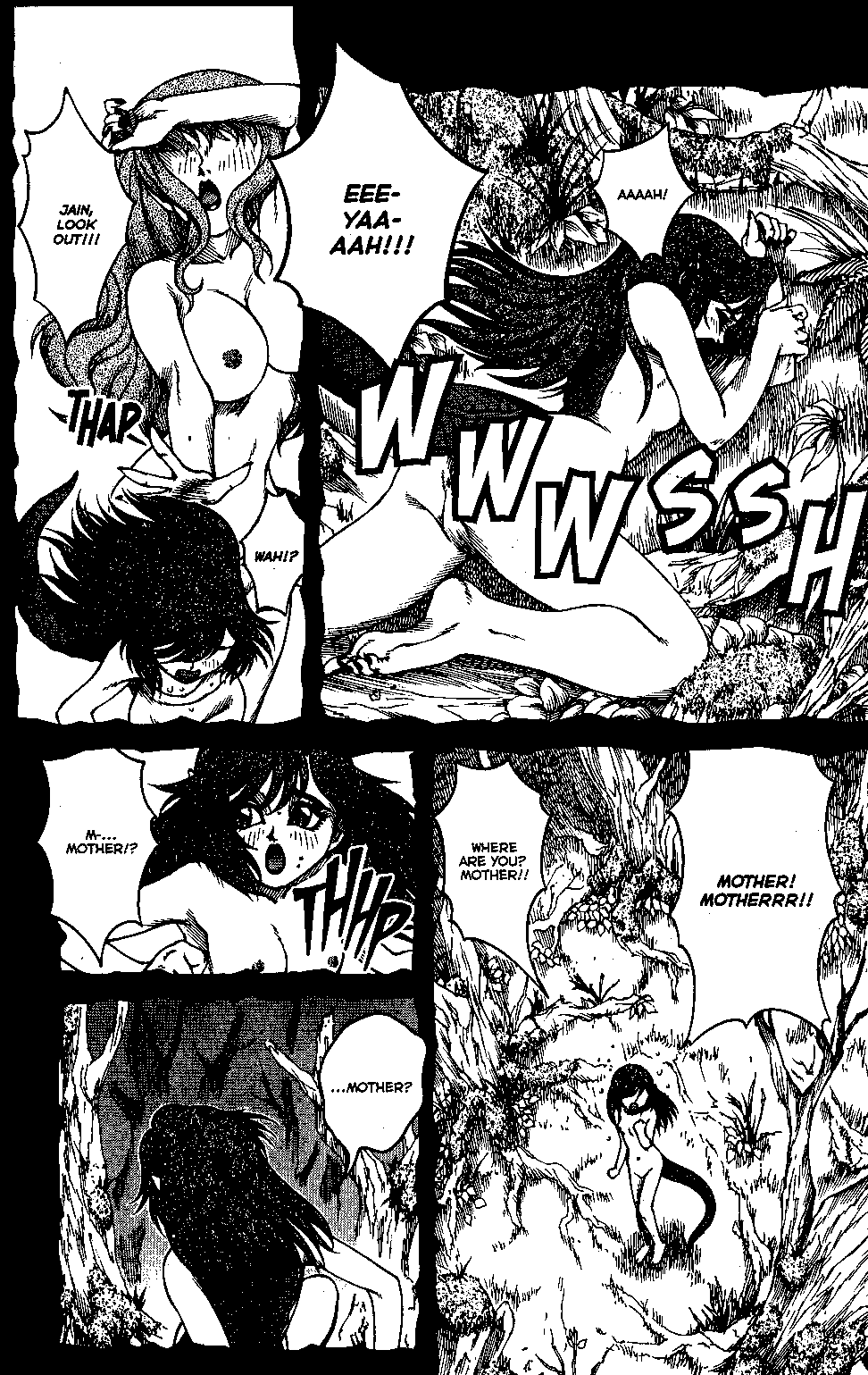 [Matsurino Naginata] WIld Zoo - Volume #1 [English] {Douglas Dlin and Will Allison} page 28 full