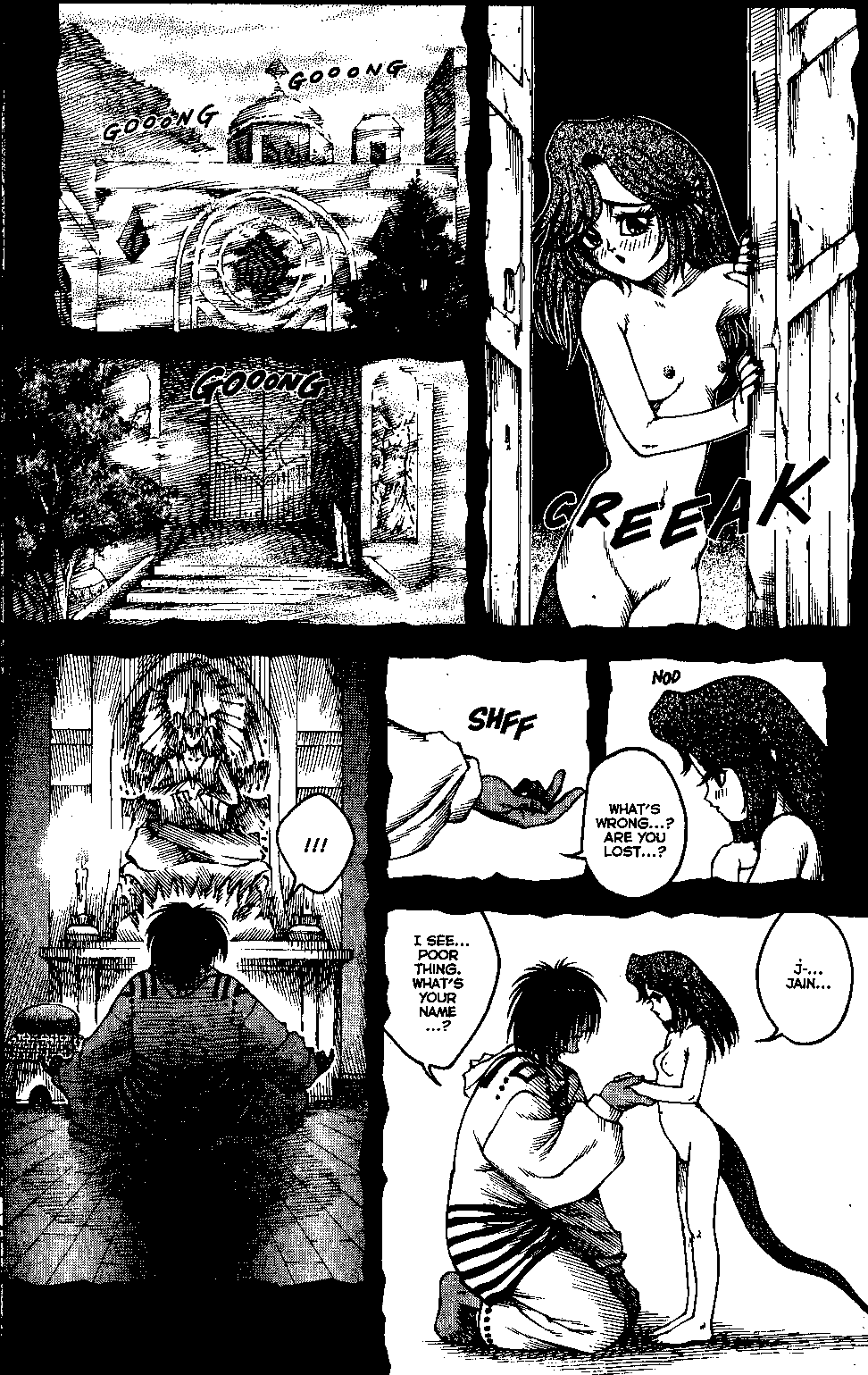 [Matsurino Naginata] WIld Zoo - Volume #1 [English] {Douglas Dlin and Will Allison} page 29 full