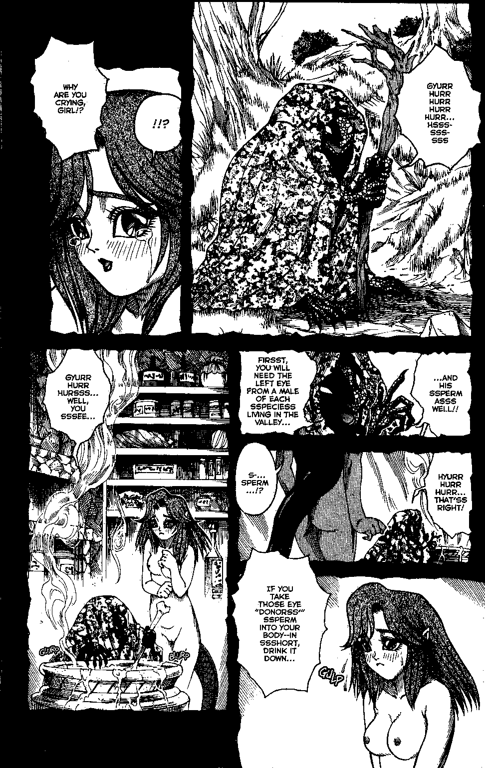 [Matsurino Naginata] WIld Zoo - Volume #1 [English] {Douglas Dlin and Will Allison} page 31 full