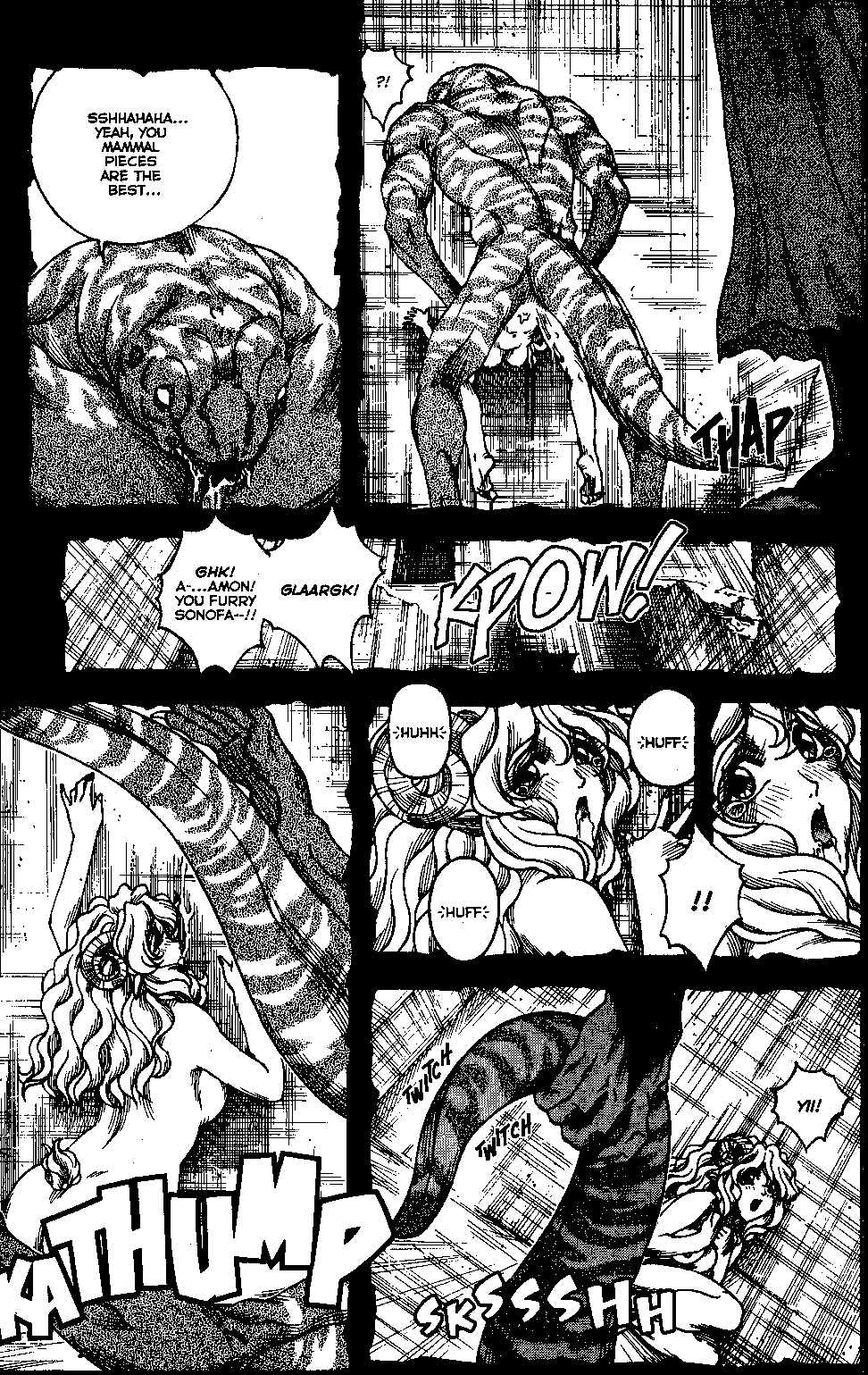 [Matsurino Naginata] WIld Zoo - Volume #1 [English] {Douglas Dlin and Will Allison} page 4 full