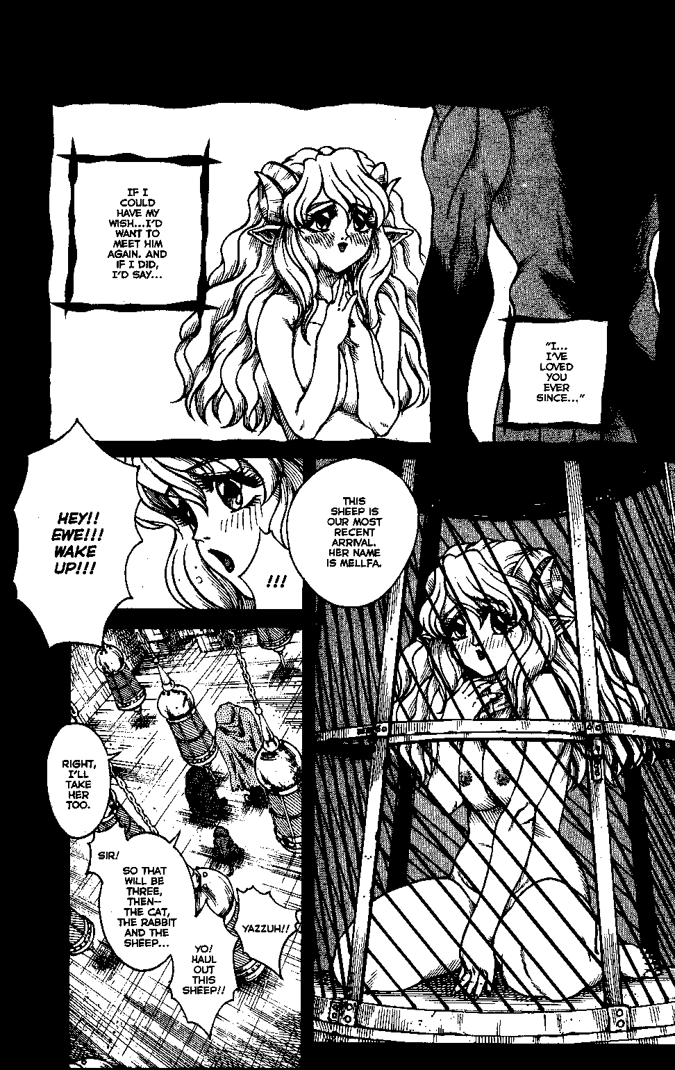 [Matsurino Naginata] WIld Zoo - Volume #1 [English] {Douglas Dlin and Will Allison} page 8 full