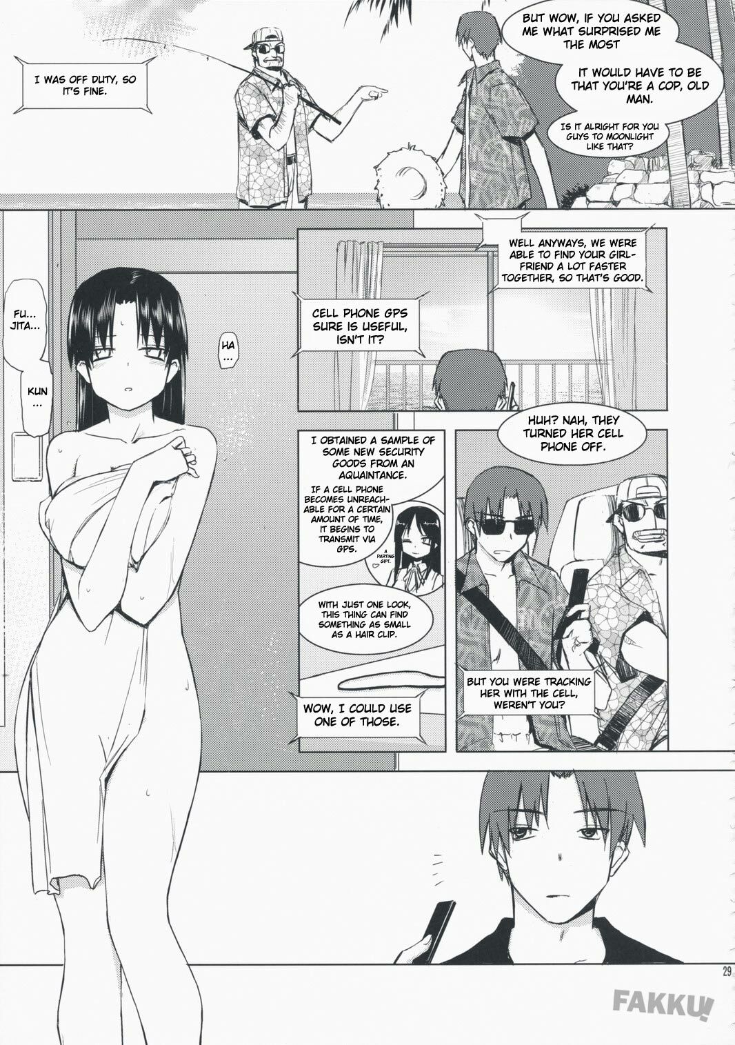 (C75) [Tear Drop (Tsuina)] Aqua Blue II (To Heart) [English] [Ershin] page 29 full