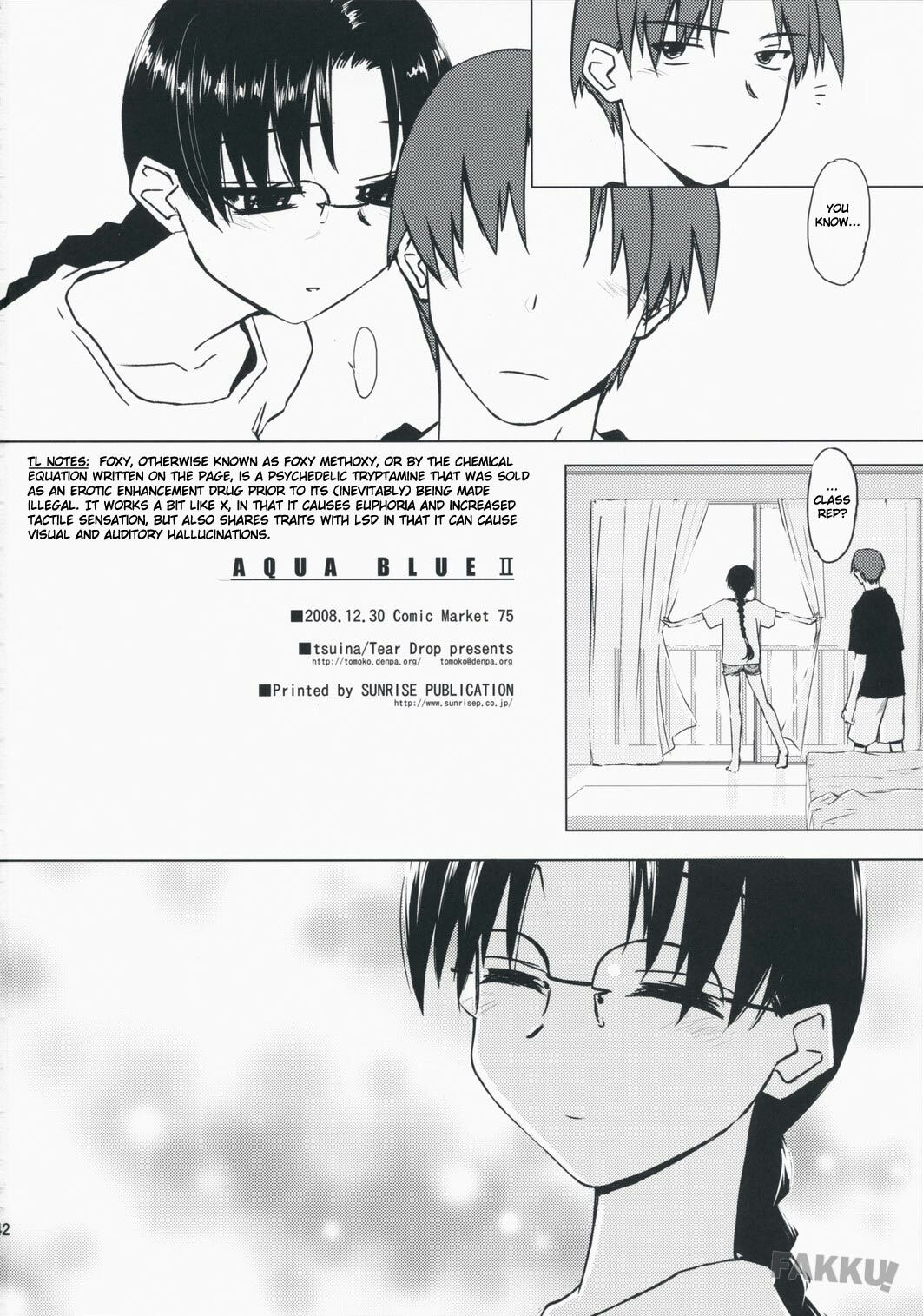 (C75) [Tear Drop (Tsuina)] Aqua Blue II (To Heart) [English] [Ershin] page 42 full