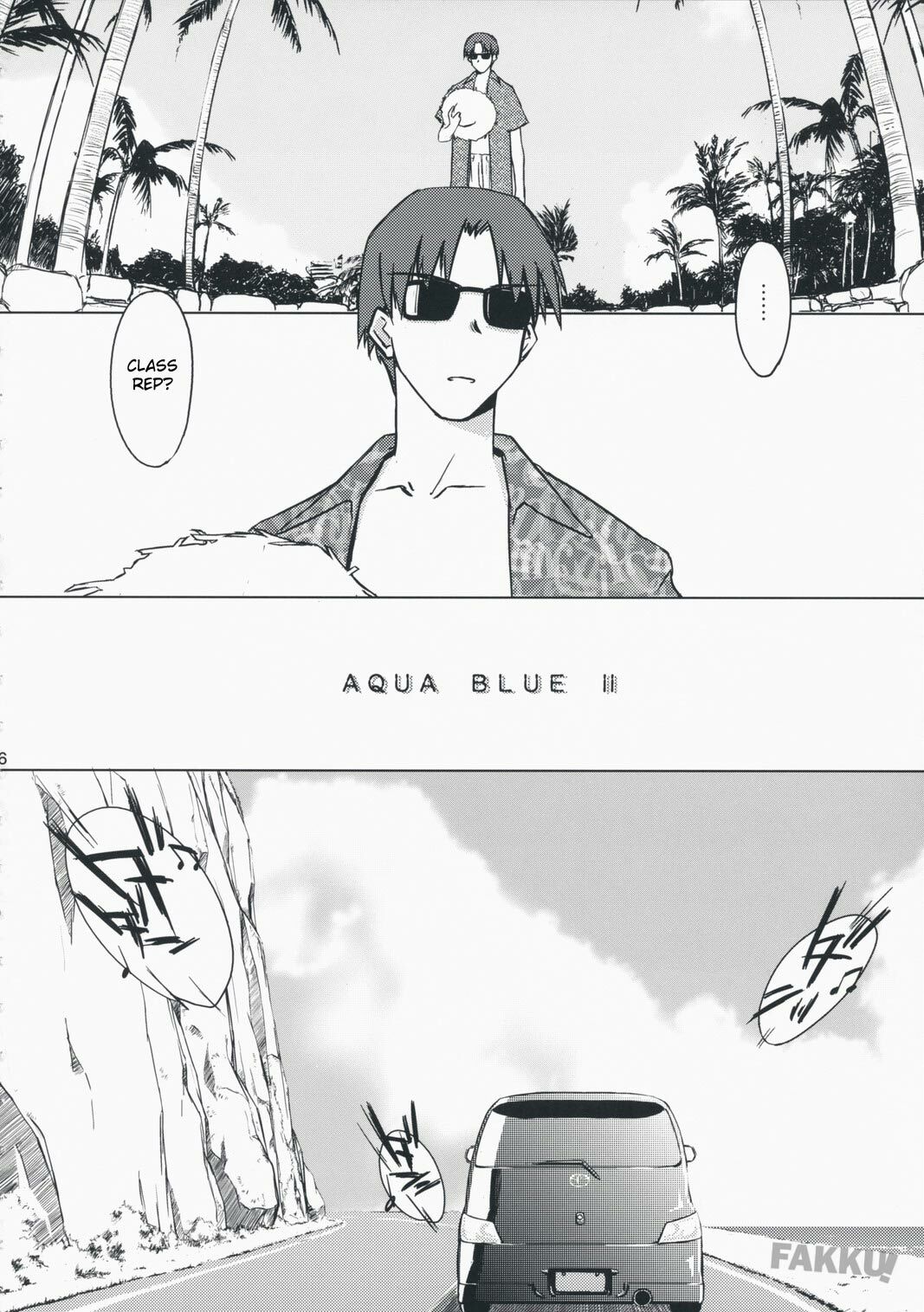 (C75) [Tear Drop (Tsuina)] Aqua Blue II (To Heart) [English] [Ershin] page 6 full