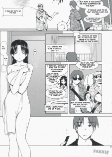 (C75) [Tear Drop (Tsuina)] Aqua Blue II (To Heart) [English] [Ershin] - page 29