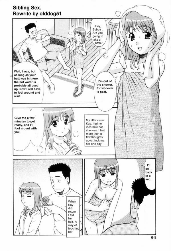 Sibling Sex [English] [Rewrite] [olddog51] page 1 full