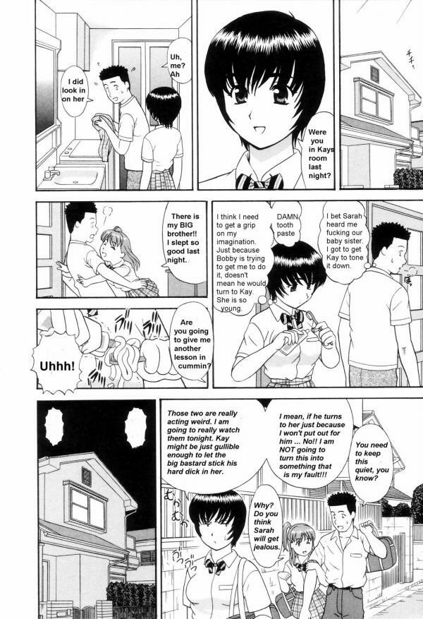 Sibling Sex [English] [Rewrite] [olddog51] page 16 full