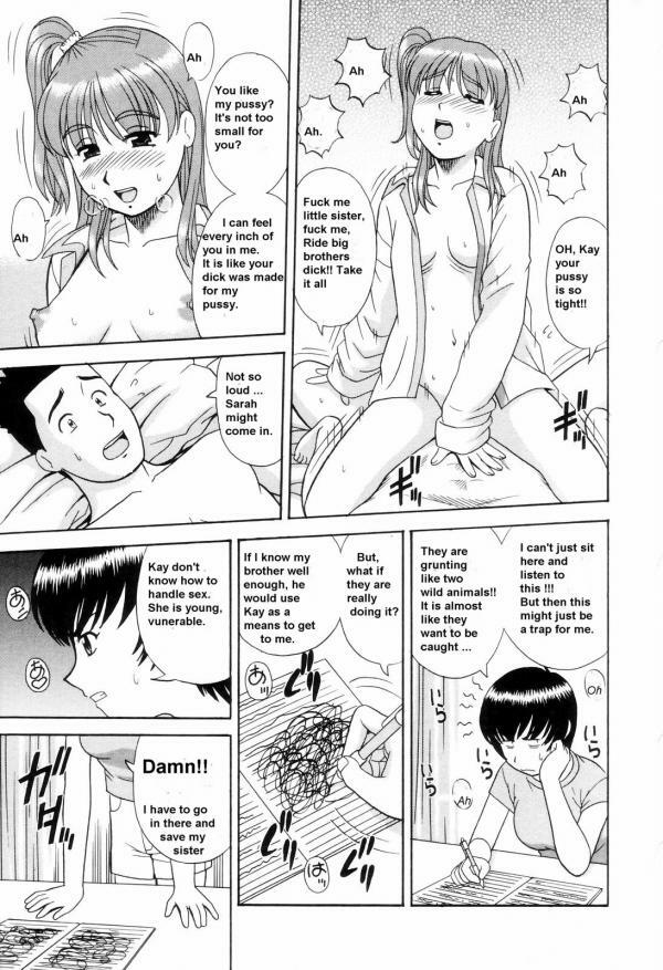 Sibling Sex [English] [Rewrite] [olddog51] page 17 full