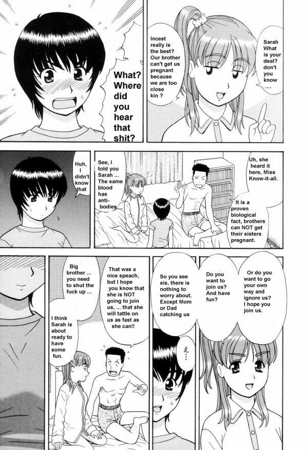 Sibling Sex [English] [Rewrite] [olddog51] page 19 full