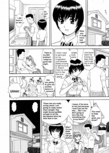 Sibling Sex [English] [Rewrite] [olddog51] - page 16