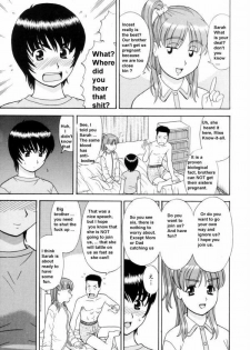 Sibling Sex [English] [Rewrite] [olddog51] - page 19