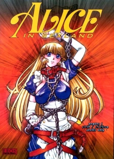 [Juubaori Mashumaro] Alice in Sexland Ch.1 [Spanish] - page 1