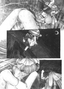 [Juubaori Mashumaro] Alice in Sexland Ch.1 [Spanish] - page 4
